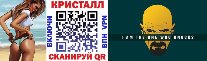 АМФЕТАМИН 97%  Мегион 