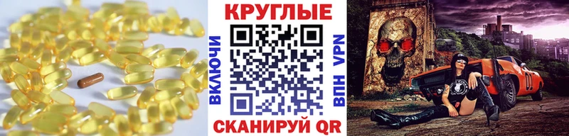 ЭКСТАЗИ бентли  Мегион 