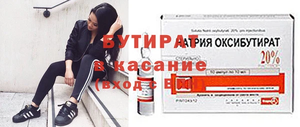 МДМА Кукмор
