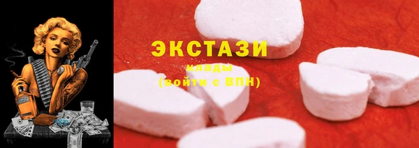соль курить ск Кулебаки