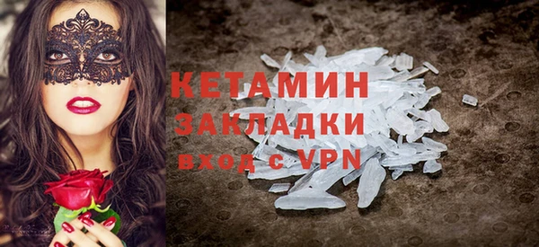 соль курить ск Кулебаки