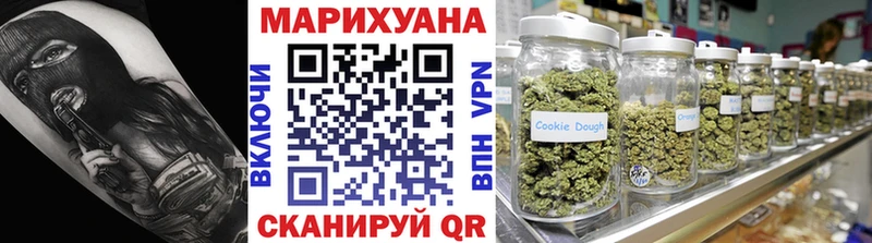 где купить наркоту Мегион Шишки марихуана планчик